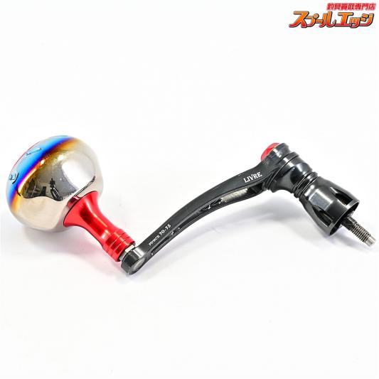 No.334花梨瘤紅白スポルテッドのトレー No.334花梨瘤紅白スポルテッド