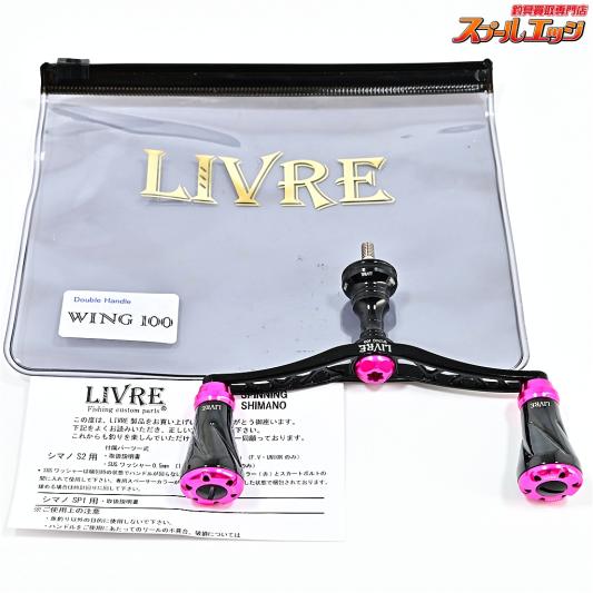 68 カーペンター ダムセル 75-160 68 カーペンター ダムセル 75-160