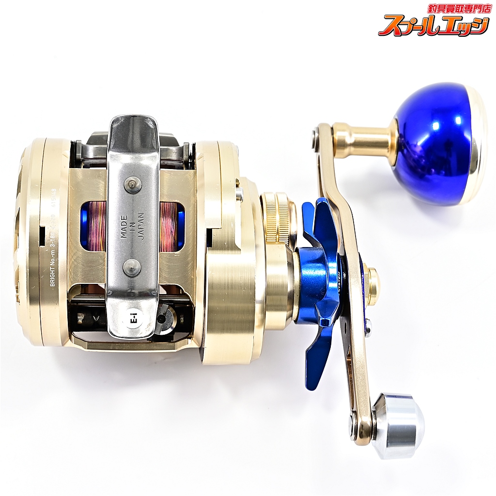 ダイワ ミリオネア アンバサダー 200H ミリオネアバサラ200H-L