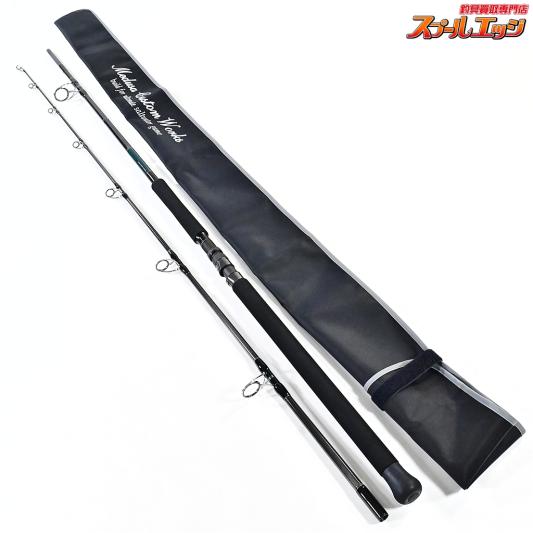 MCワークス(MC WORKS') | スプールエッジネット