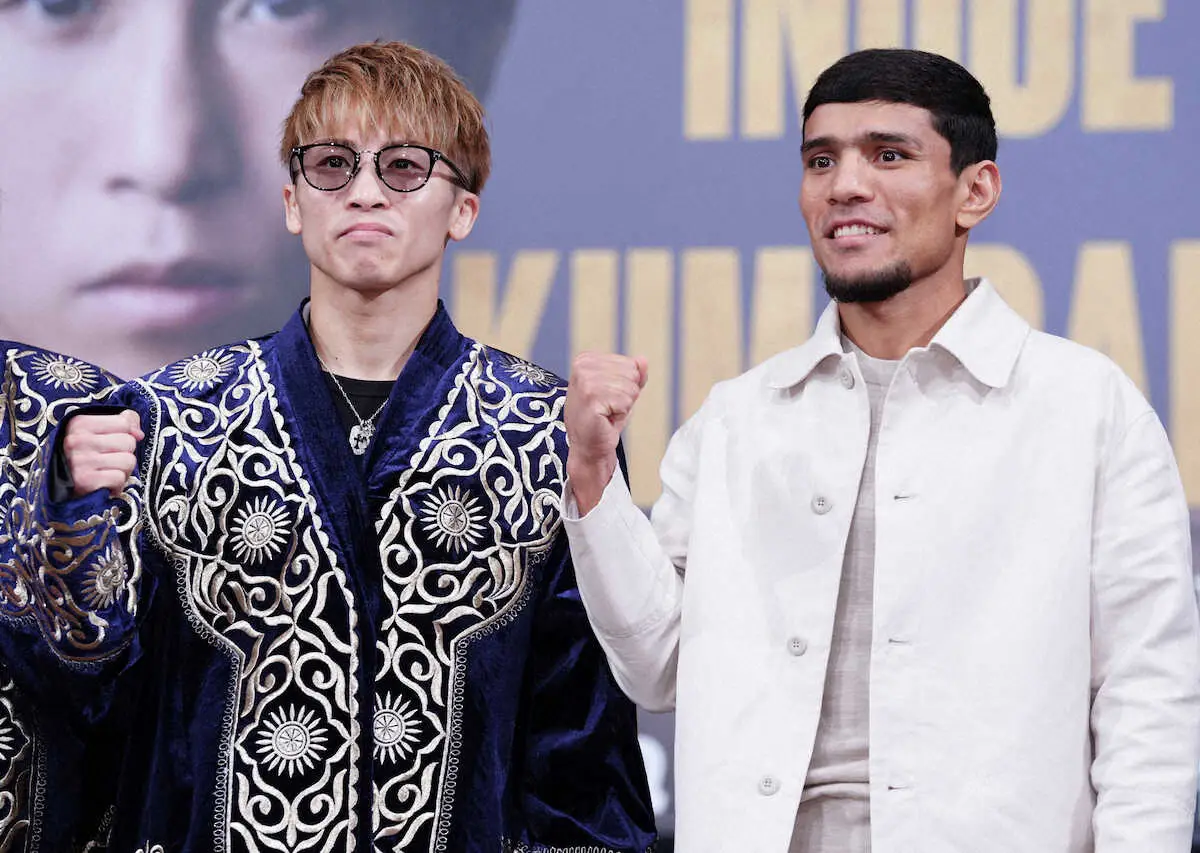 井上尚弥 アフマダリエフから民族衣装贈られ笑顔も「モンスターでは