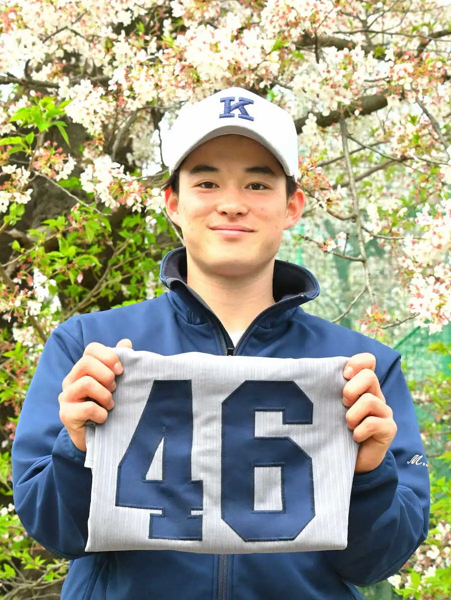 慶應義塾大学 丸田湊斗 直筆サイン ③ 高校 甲子園 ユニフォーム