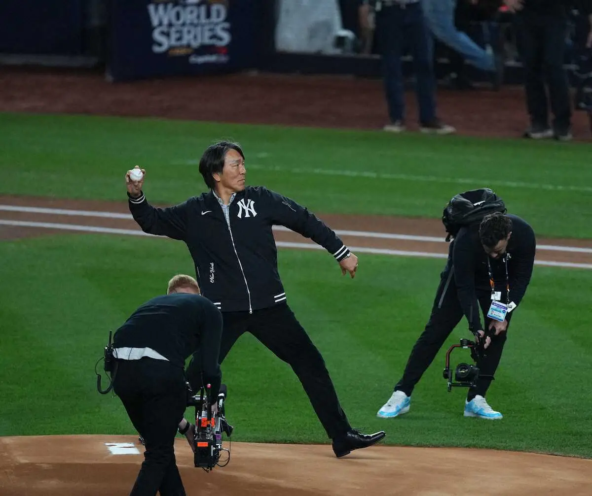 ゴジラが凱旋！松井秀喜氏がWS第5戦で始球式 鋭い球にNYファン大歓声