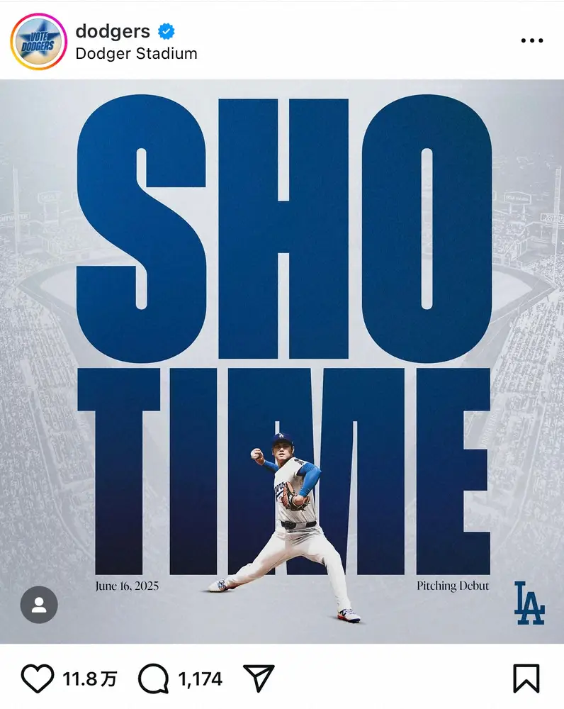 ドジャース大谷翔平、投手復帰 球団SNS「SHO TIME」ビジュアル公開