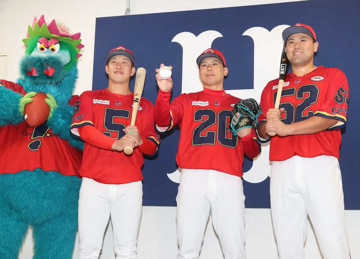 広島4年ぶりの限定ユニホームを発表 アメフト風でボタンなしの斬新