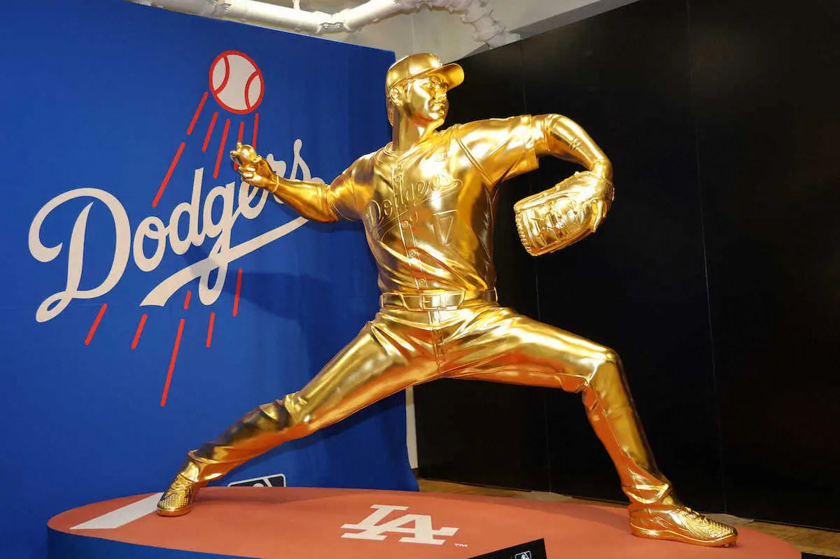 大黄金展「黄金のピッチャー 大谷翔平」お披露目イベント＞お披露目