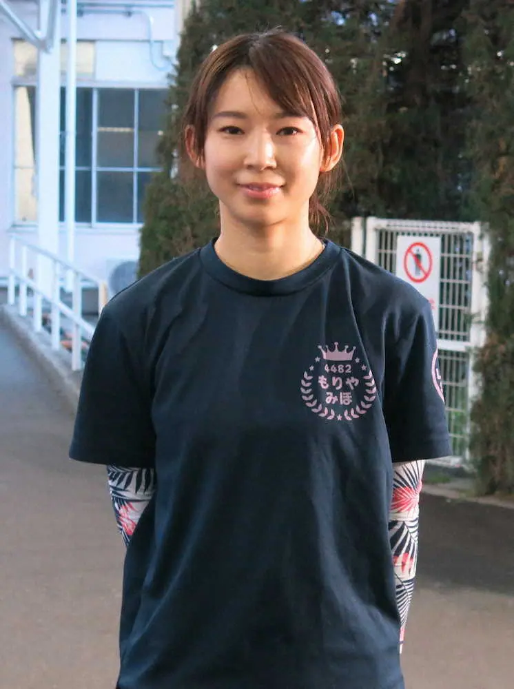 守屋美穂 SGオーシャンカップ出場できず からつボート準優進出戦11Rで