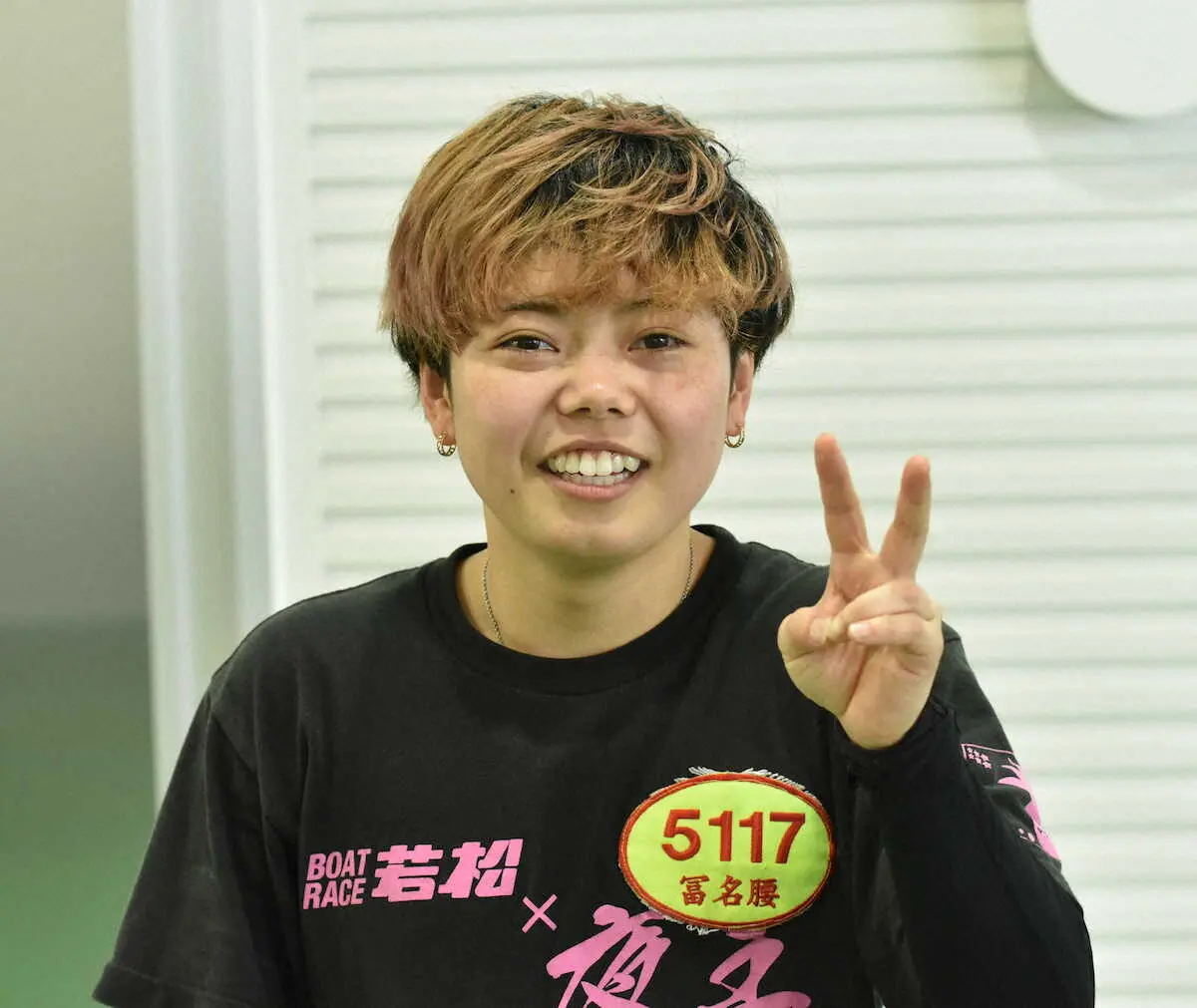 芦屋ボート ヴィーナスシリーズ第5戦】冨名腰桃奈 元気いっぱいボート