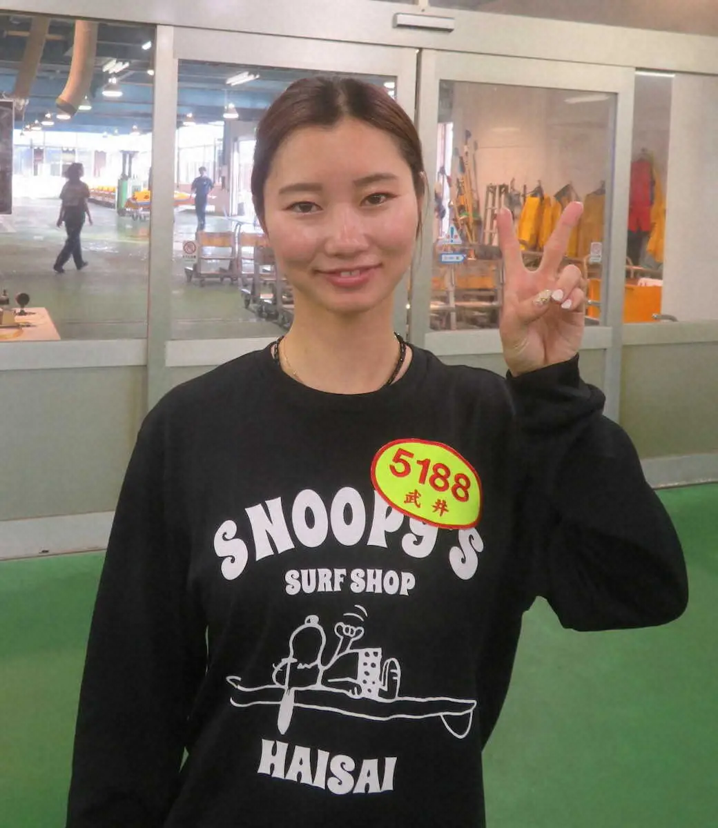 まるがめボート「ヴィーナスシリーズ第6戦」】武井莉里佳 同期の活躍を