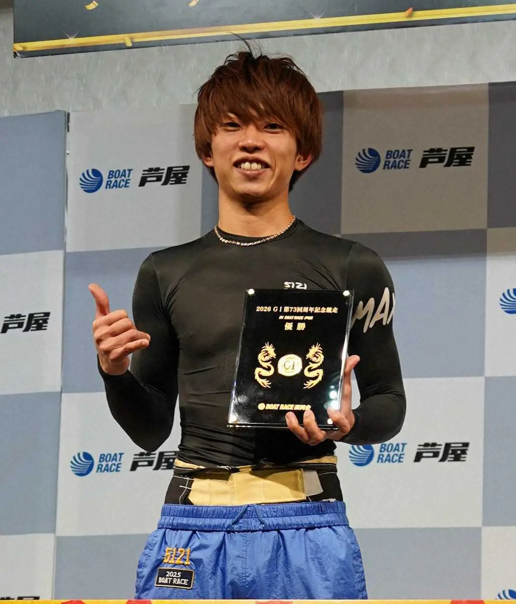 ゆうゆう HITACHI その他・不明 その他 ユンボ ZX-75UR (6741)｜中古