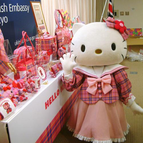 誕生35周年記念 タータンチェックのキティ発売 - スポニチ Sponichi