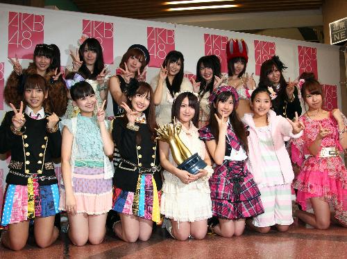 AKB48じゃんけん大会は波乱の連続！ - スポニチ Sponichi Annex 芸能