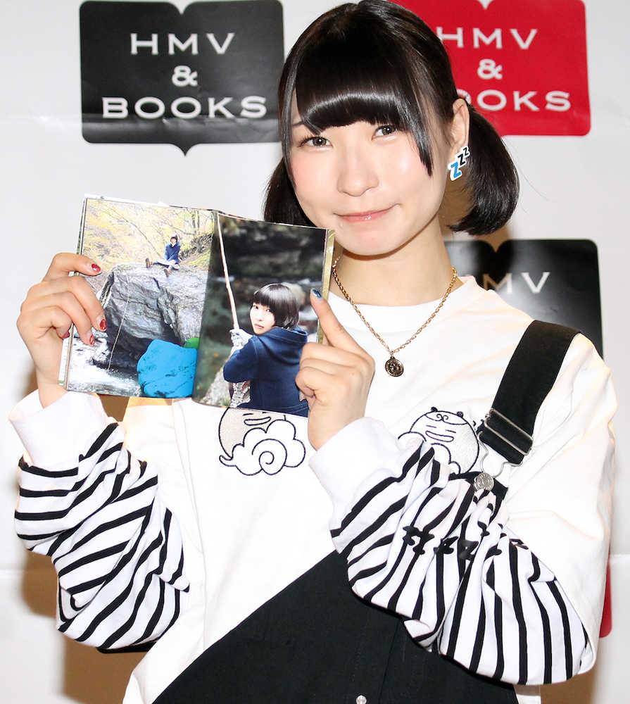 でんぱ組・藤咲彩音 アートブックで代名詞のコスプレ封印「自分っぽい