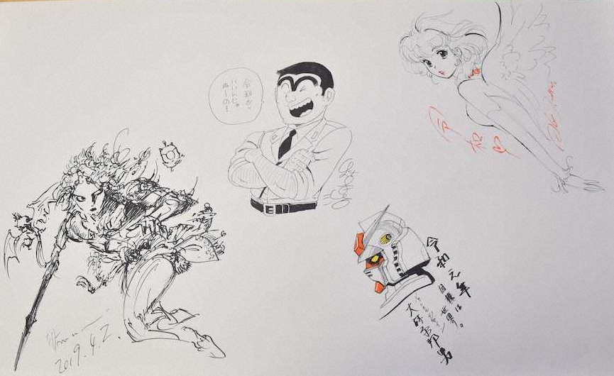 令和」こち亀・両さん「いいんじゃねーの」 巨匠たちが特別イラスト