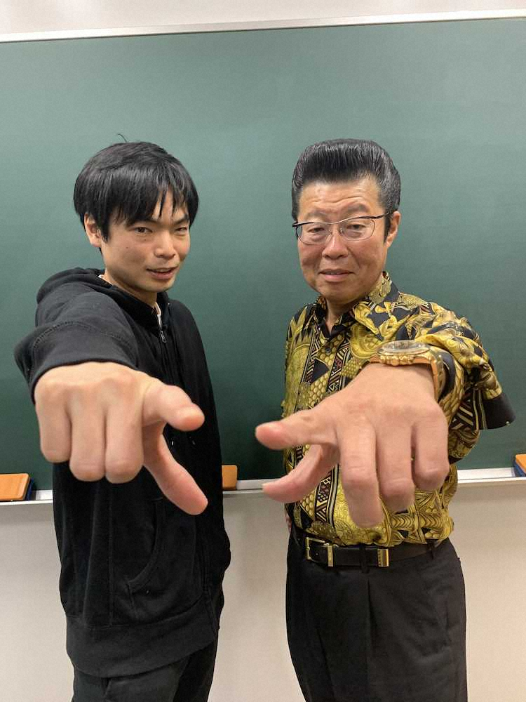 元暴走族予備校講師 吉野敬介氏“無料予備校”をユーチューブで 6日