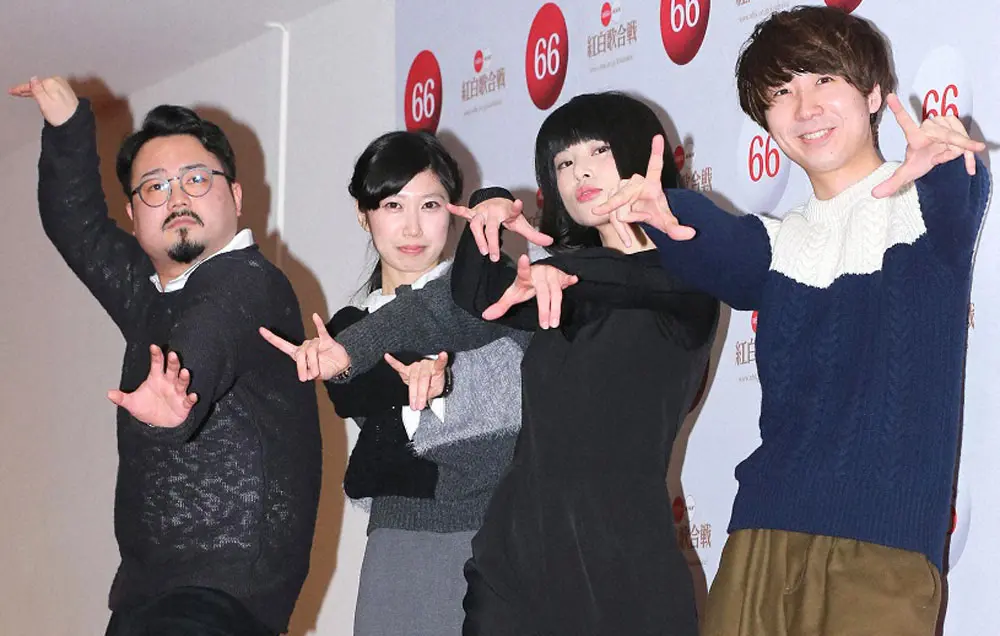 ゲスの極み乙女。」の（左から）休日課長、ちゃんMARI、ほな・いこ