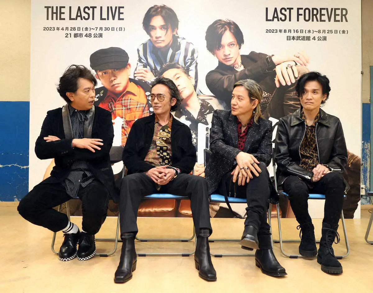 記事全文】男闘呼組“4人の集大成”31年越し約束果たす全国ツアー28日