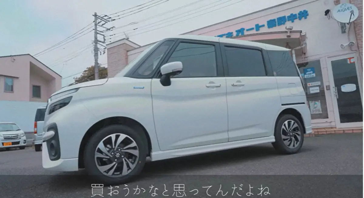 岩城滉一公式YouTubeチャンネル（#51TV）から - スポニチ Sponichi