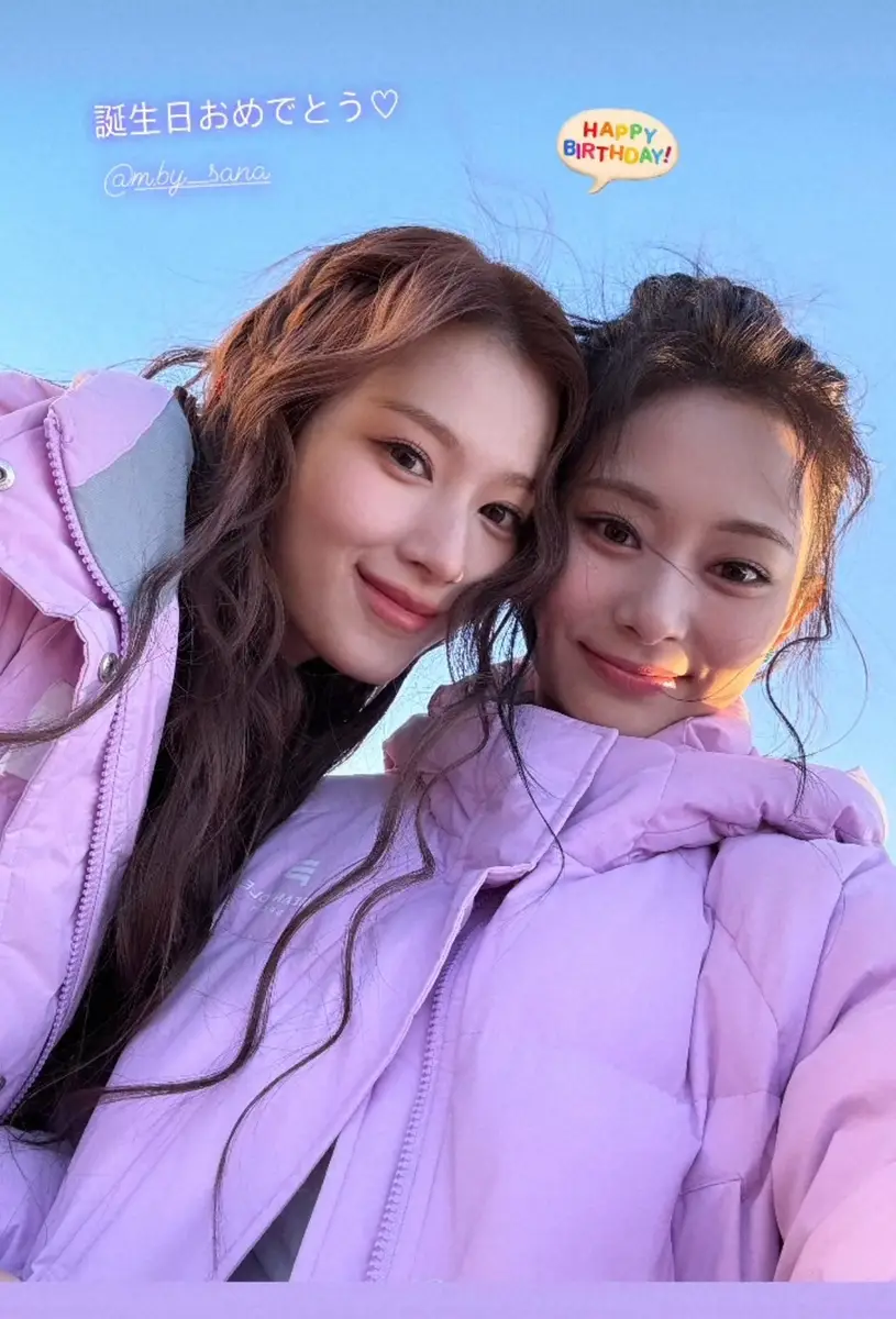 TWICEツウィインスタグラム（＠thinkaboutzu） - スポニチ Sponichi