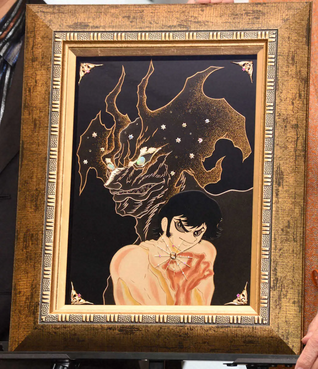 漫画家の永井豪氏とジュエリーアーティスト梶光夫氏のコラボ作品