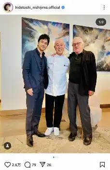 西島秀俊公式インスタグラム（＠hidetoshi_nishijima.official）から