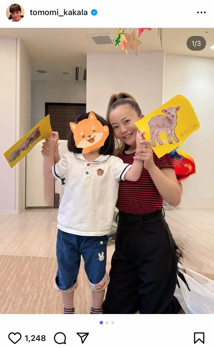 華原朋美のインスタグラム（@tomomi_kakala）から - スポニチ Sponichi