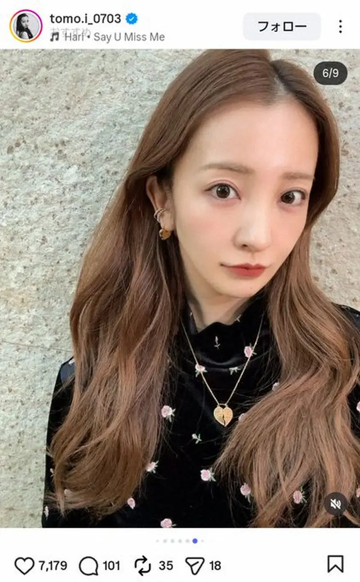 板野友美公式インスタグラム（@tomo.i_0703）から - スポニチ Sponichi