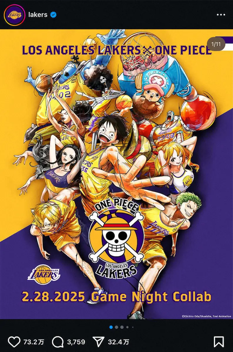 レイカーズ×ワンピースがコラボ！コスプレするファンの姿も コラボT