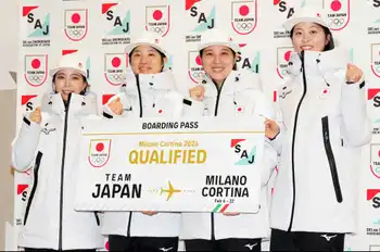 女子スキージャンプ五輪代表会見＞ミラノ・コルティナ五輪行きボードを