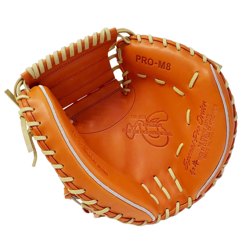 ハタケヤマ 硬式グラブ キャッチャーミット M8型 スポサクオリジナル
