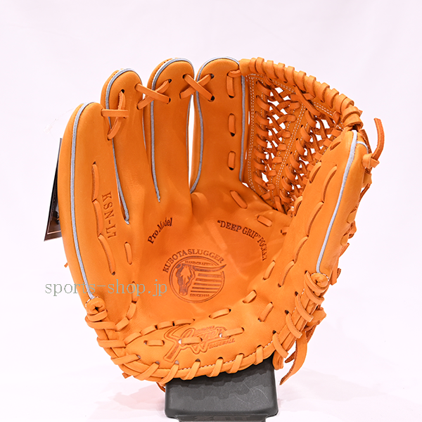 久保田スラッガー KSN-L7 オールポジション KSオレンジ C-704 軟式