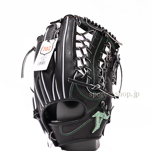 アトムズ 硬式用 限定品 グラブ 外野手用 702型 ブラック グリーン