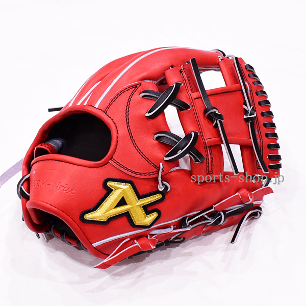 アトムズ 硬式用 オーダー 内野手用 レッドオレンジ×ブラック紐 店舗