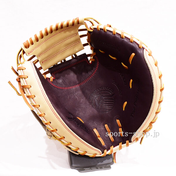 久保田スラッガー KSM-036 バーガンディ×トレンチ C-8306 軟式