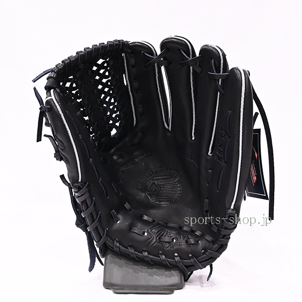 久保田スラッガー KSN-L7 オールポジション用 ブラック C-794 軟式