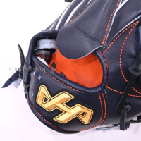 ハタケヤマ 40周年 記念 モデル 硬式用 投手用 PRO-T8IB ブラック T8型