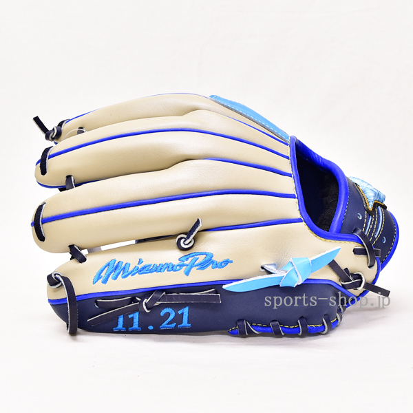 小田原市 K.I選手 ミズノプロ 硬式用 オプション オーダー