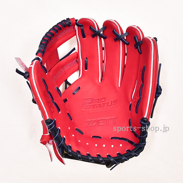 秦野市 小清水陸様 ゼット プロステイタス オーダー グラブ 源田 226型