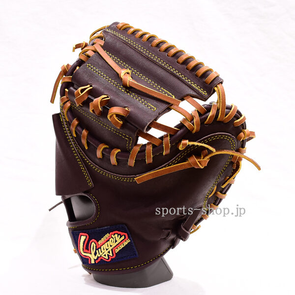 久保田スラッガー KSM-036 バーガンディ×タン C-8706 軟式