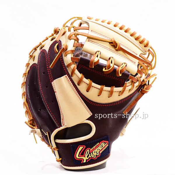 久保田スラッガー KSM-036 バーガンディ×トレンチ C-8306 軟式