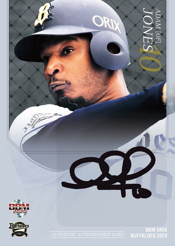 ベースボール・マガジン社 BBM＠BOOK CART