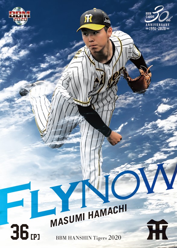 ベースボール・マガジン社 BBM＠BOOK CART