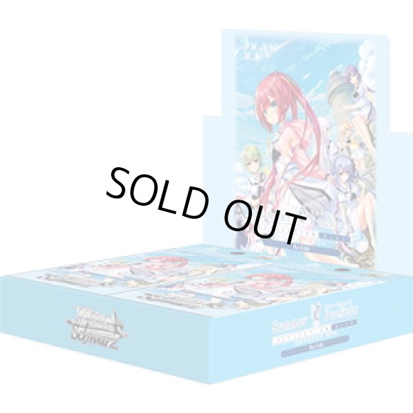 ヴァイスシュヴァルツ Summer Pockets REFLECTION BLUE Re:Edit(1BOX