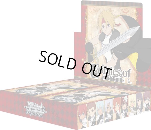 ヴァイスシュヴァルツ 『テイルズ オブ』シリーズ(1BOX・12パック入