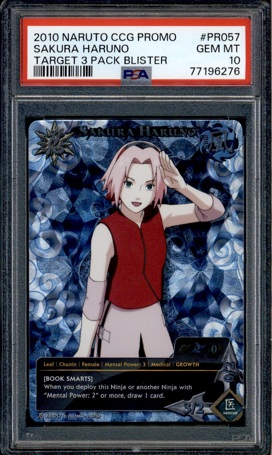 PSA Naruto CCG – Squeaks Game World