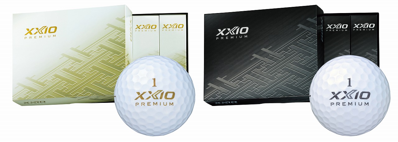 NEW「ゼクシオ プレミアム」ゴルフボール新発売 ～最上級のフィー