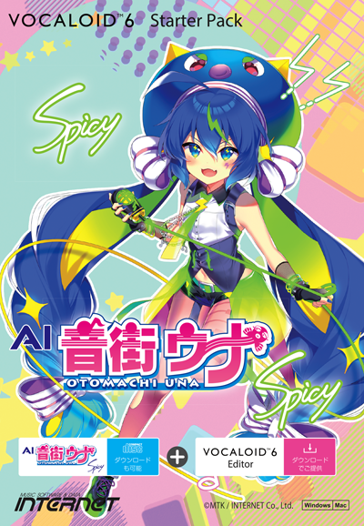 VOCALOID6 AI 音街ウナ｜株式会社インターネット