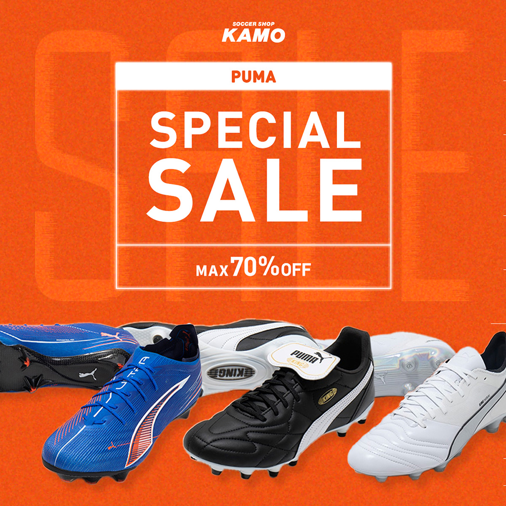 サッカーショップKAMO（加茂） サッカー用品 サッカーユニフォームなど