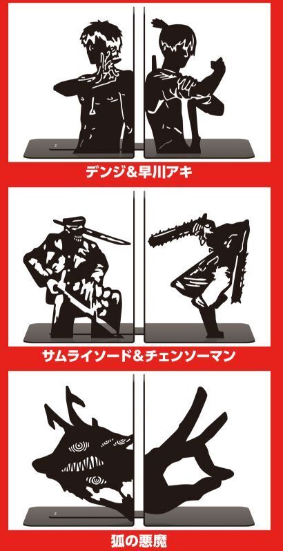 ローソン「チェンソーマン」コラボ開催へ、ミニ色紙つき