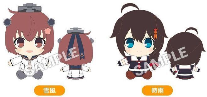 ローソン「艦隊これくしょん」艦娘クリアファイル先着プレゼント、時雨